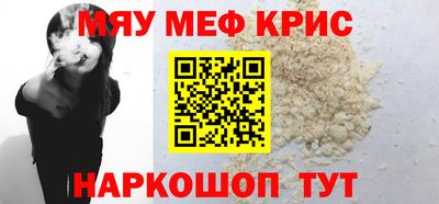 ешки Будённовск