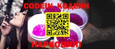 ешки Будённовск