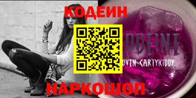 ешки Будённовск