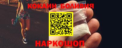 таблы Бугуруслан
