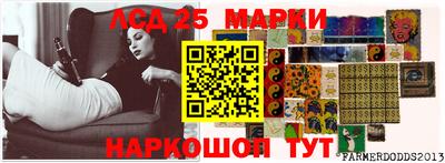 прущие крисы Волжский