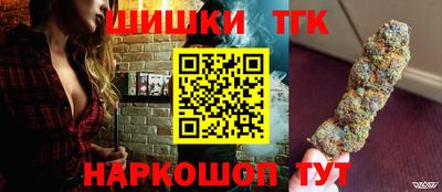 таблы Бугуруслан