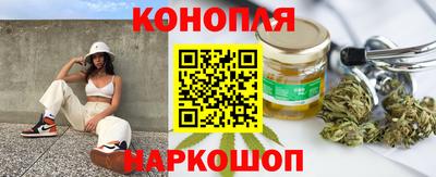 прущие крисы Волжский