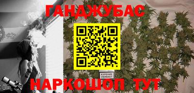 прущие крисы Волжский