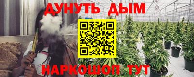 прущие крисы Волжский
