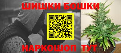 таблы Бугуруслан