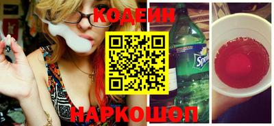 ешки Будённовск