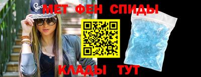бутик Волжск