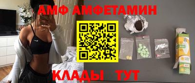 ешки Будённовск