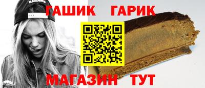 ешки Будённовск