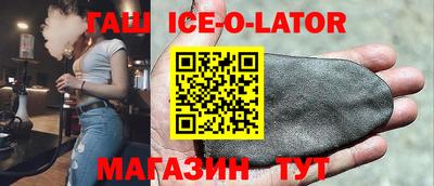 таблы Бугуруслан