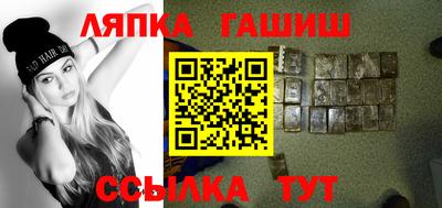 ешки Будённовск